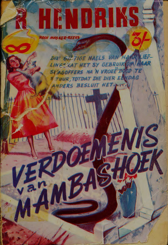 Verdoemenis van Mambashoek